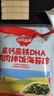 秋田满满高钙高铁DHA肉肉拌饭海苔碎6g 尝鲜装 实拍图