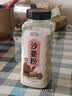 寻鲜匠沙姜粉500g/瓶 广西沙姜粉调料老麻罗香料腌料盐焗鸡爪香料 实拍图