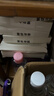 欧莱雅安瓶面膜4.0含赠到手55片保湿修护舒缓护肤品 实拍图