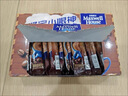 麦斯威尔（Maxwell House）特浓速溶咖啡粉13g*60条 三合一冲饮 奶咖 0反式脂肪酸 固体饮料 实拍图