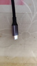 胜为（shengwei）USB4全功能type-c数据线雷电4/5 ctoc视频高速传输pd240w充电投屏硬盘电脑苹果15-17 1米 ACC4100J 实拍图