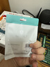 山泽Type-C转换USB3.2Gen2转接头OTG数据线 适用苹果15/16/17安卓华为手机U盘ipad耳机键鼠车载充电 实拍图