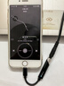 飞傲（FiiO） &翡声 KA11解码耳放HiFi电脑声卡安卓手机功率放大器便携小尾巴转接线 黑色 Lightning版 实拍图