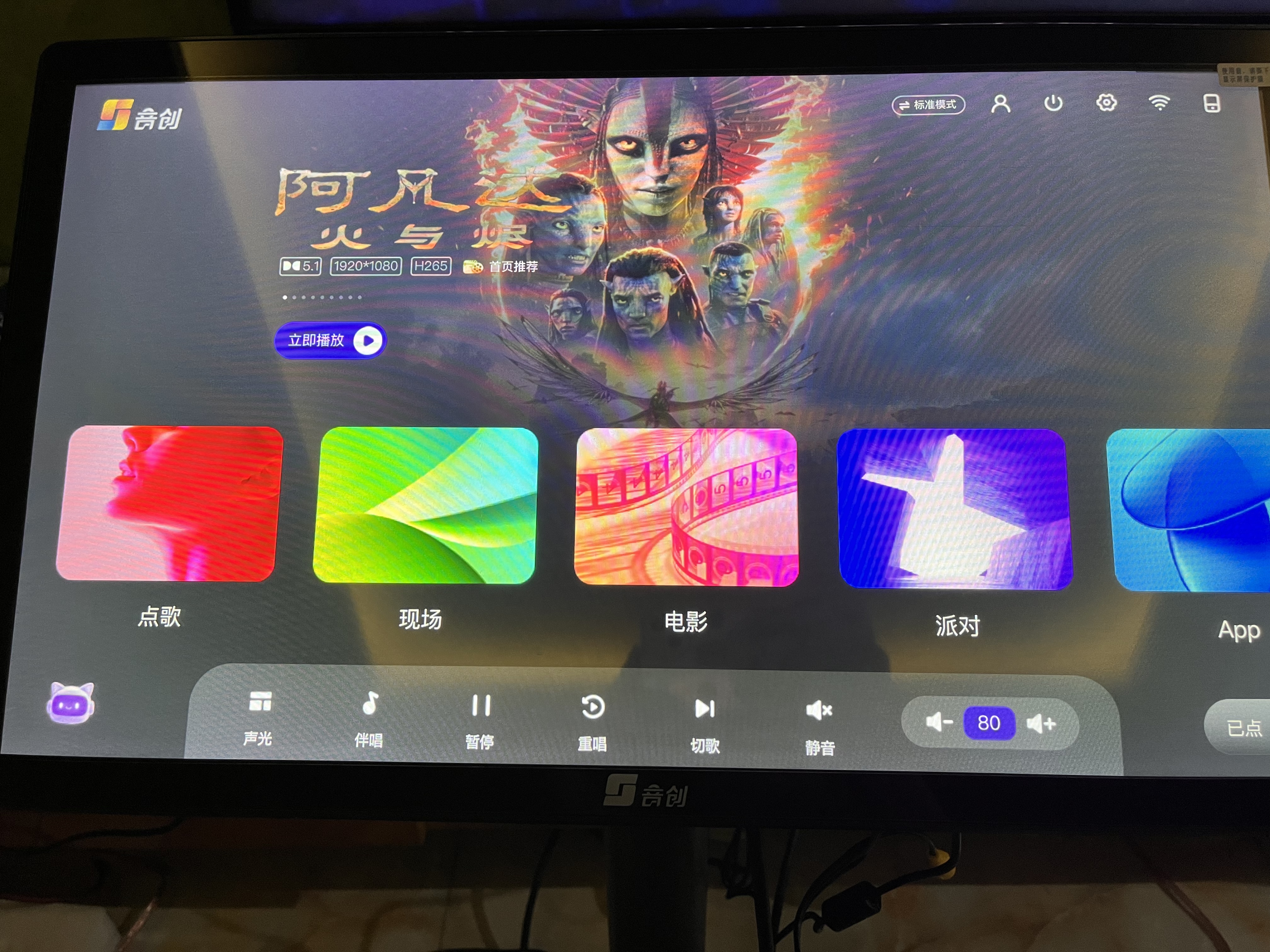 JBL【政府补贴】MK12家庭ktv音响套装 卡拉OK点歌机一体机 家庭影院组合家用K歌专业音箱唱歌设备全套 实拍图