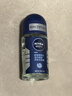 妮维雅（NIVEA）抑汗除臭净味香体止汗腋下干爽滚珠男士黑白出众爽身走珠液50ml*2 实拍图