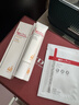 薇诺娜清透防晒乳15gSPF48PA 防晒霜隔离霜护肤品 实拍图