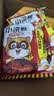 统一小浣熊 招牌香辣蟹味干脆面 35g*30包 整箱装儿时美食干脆面 实拍图