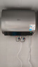 美的（Midea）【价保618】60升玲珑双胆电热水器3300W家用一级能效镁棒免换速热F6033-UD5(HE)以旧换新国家补贴 实拍图