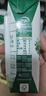 伊利【新鲜日期】金典纯牛奶整箱 200ml*12盒 3.6g乳蛋白端午礼盒 4月 实拍图