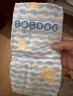 巴布豆（BOBDOG）小波浪拉拉裤L66片(8.5-11.5KG)婴儿尿不湿【品牌直供 安心品质】 实拍图