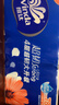 维达（Vinda）无芯卷纸 超韧4层78克*10卷 加厚升级 卫生纸厕纸卷筒纸纸巾 实拍图