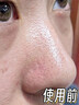 维特丝鱼子酱面膜抗皱紧致抗衰老补水保湿淡纹胶原蛋白去黄提亮肤色男女 实拍图