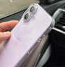 品胜【相机键全包轻薄散热】适用iPhone17手机壳苹果17保护套透明气囊防摔软边抗指纹保护壳 实拍图