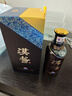 茅台 汉酱酒 酱香型白酒 51度 500ml 单瓶装 实拍图