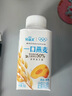 蒙牛（MENGNIU）孙颖莎推荐冠益乳酸奶一口燕麦草莓250g×5瓶＋黄桃5瓶 源头直发 实拍图