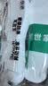 邦尼世家30双装一次性木浆鞋垫男防臭透气吸汗光脚干爽防滑皮鞋女夏季 实拍图