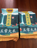 十月稻田 寒地之最 五常大米 10斤（东北大米 香米 5kg/公斤） 实拍图
