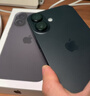 Apple/苹果 iPhone 16（A3288）128GB 黑色 支持移动联通电信5G 双卡双待手机 实拍图