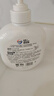 威露士（Walch）抗菌洗手液400ml*2 清新茶树抑菌杀菌消毒 4D玻尿酸滋润锁水 实拍图
