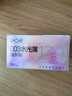 第六感避孕套003玻尿酸水光薄30只含赠 安全套超薄裸感计生套套男专用 实拍图