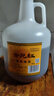 女兒红 陈年老酒二年 半干型 绍兴黄酒 2.5L 单桶装 实拍图