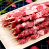 游牧御品蒙古羊肉串30支 大串免腌制 烧烤食材 烤肉烤串 戈壁滩羊肉540g 实拍图