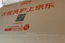 京东洗衣服务 羽绒服/棉服清洗5件 上门取送去渍整形 价值2000元内 实拍图
