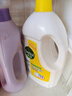 滴露（Dettol）衣物消毒液除菌柠檬3L 99.9%杀菌除螨内衣儿童衣服消毒水配洗衣液 实拍图