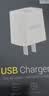 品胜（PISEN）5v1a/2a充电头USB充电器通用手表iPhone15/14/13/12华为苹果荣耀小米手机手环耳机电源适配器 【5V/2A】双口USB充电头 实拍图