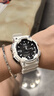 卡西欧（CASIO）大众指针 太阳能防水数字双显夜光运动休闲男表 AQ-S810WC-7AVDF 实拍图
