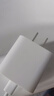 Apple/苹果 20W type-c充电器 苹果usb-c充电器原装手机快充头 旗舰店苹果iPhone 17 Pro Max充电器 实拍图