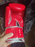 九日山散打护具套装 成人儿童拳击训练健身器材拳套【五件套】 红色 S 实拍图