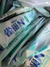 雀巢（Nestle）N3亲体奶脱脂高蛋白奶粉350g生牛乳成人女士奶粉 独立包装 实拍图