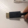 绿联DP线1.4版 8K高清4K240/2K480HzDisplayPort适用电脑显卡接显示器视频连接线3米兼容DP1.2 25906 实拍图