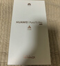 HUAWEI Pura 70 Pro 雪域白 12GB+1TB 超高速风驰闪拍 超聚光微距长焦【鸿蒙系统4.2 适配主流APP】 实拍图