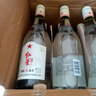 红星二锅头 纯粮5兼香 纯粮口粮酒 特产礼品 节日送礼 42度 500mL 12瓶 整箱装 实拍图