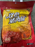 双鱼 400g*2袋自然片 休闲零食特级猪肉脯 靖江特产猪肉铺猪肉干肉脯 实拍图