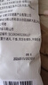 慧员（hopeone）原味软冰淇淋粉1kg甜筒雪糕牛奶球冷饮冰激凌粉商用大包家用原料 实拍图