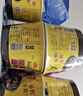 HUAWEIFANG华味坊酸汤面叶非油炸方便速食紫菜虾米味桶装110g*12桶方便面 实拍图