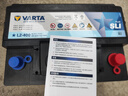 瓦尔塔（VARTA）京东养车汽车电瓶蓄电池星标L2-400朗行朗逸CC捷达凌度宝来POLO 实拍图