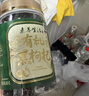 素养生活 有机黑枸杞80g 青海柴达木免洗黑枸杞子即食泡水泡酒礼品 实拍图