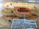 蔓越莓牛奶面包棒7个/210g 实拍图