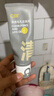 C咖双管洗面奶80g氨基酸清洁控油洁面乳去黑头角质可卸妆卸防晒男女 实拍图