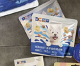 豆柴（docile）经典缤纷冻干狗粮成犬小型犬大型犬比熊泰迪狗粮 2kg 实拍图