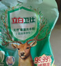 立白卫仕天然除菌洗衣粉3.1斤 孕婴适用 强效去污去渍强力京东自营 实拍图