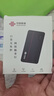 中国联通随身wifi6无线移动wifi免插卡无线网卡车载校园随行支持5G/4G设备上网全国通用流量2026款官方正品 实拍图
