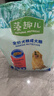 麦富迪狗粮 藻趣儿狗粮成犬粮牛肉螺旋藻 均衡营养2.5kg 实拍图