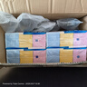 舒肤佳香皂115g*12块皂(纯白4+柠檬4+芦荟4)肥皂 99.9%除菌新旧包装随机 实拍图