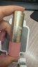毕生之研[朱珠同款]变色唇膏4g润唇膏淡化唇纹淡纹保湿滋润520礼物 实拍图