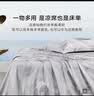 罗莱家纺 天丝™竹纤维软席三件套凉席抗菌防螨可机洗 灰色 256*250cm 实拍图